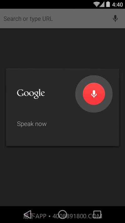 Chrome Dev APP截图2