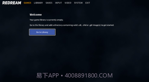redream模拟器截图3