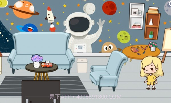 悦蒙宝宝截图3 悦蒙宝宝截图3