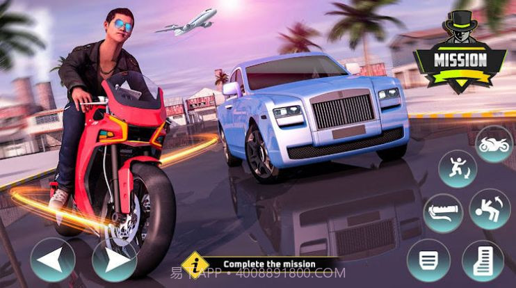 黑帮城市犯罪截图1