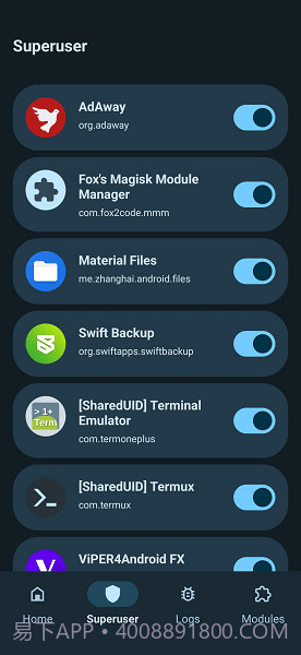 德尔塔面具截图1 德尔塔面具截图1