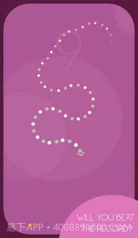 超级贪吃蛇截图4