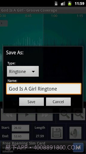 铃声剪辑器  Ringtone Maker截图3 铃声剪辑器  Ringtone Maker截图3