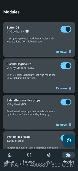 德尔塔面具截图3 德尔塔面具截图3