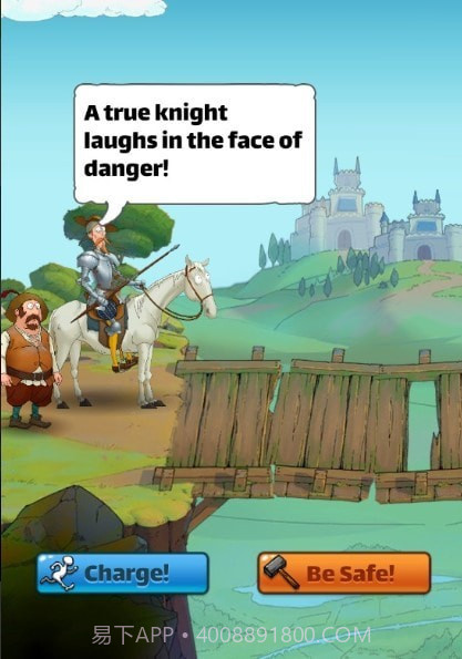 唐吉诃德三消截图1 唐吉诃德三消截图1