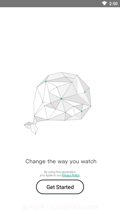 CetusPlay手机端截图2