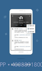 巴塞电影截图4 巴塞电影截图4