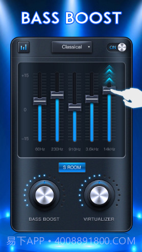 低音均衡器(低音均衡器调节图)V1.4.5 安卓最新版截图2 低音均衡器(低音均衡器调节图)V1.4.5 安卓最新版截图2