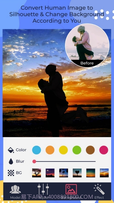 照片剪影制作截图2