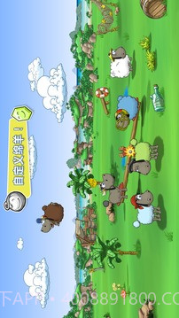 云和绵羊的故事截图3 云和绵羊的故事截图3