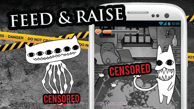 僵尸猫末日截图3 僵尸猫末日截图3