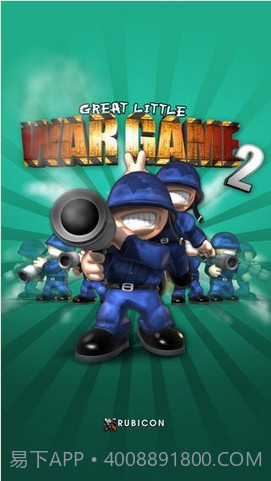 小小大战争2截图1 小小大战争2截图1