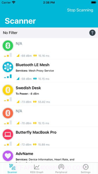 nRF Connect蓝牙扫描连接App截图2