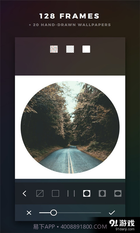 Afterlight 图片余晖截图4