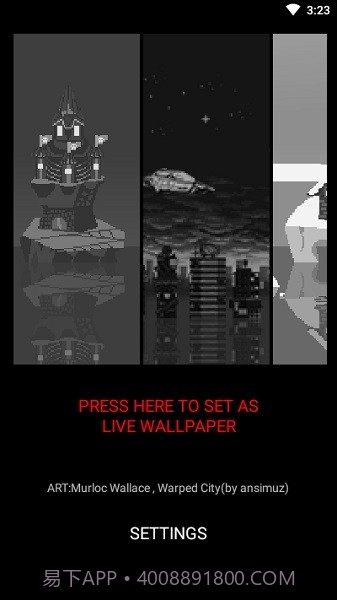 像素艺术壁纸(像素壁纸工具)V1.2 安卓最新版截图3 像素艺术壁纸(像素壁纸工具)V1.2 安卓最新版截图3