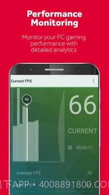 AMDLink截图3 AMDLink截图3