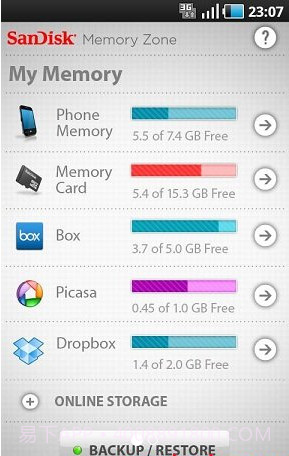SD卡管理器截图1