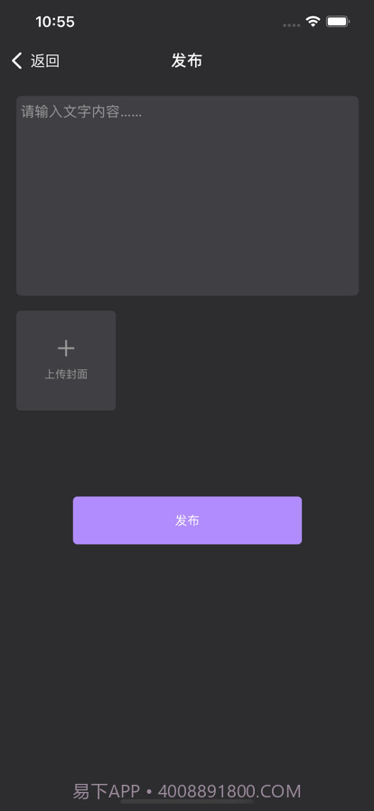 随时美剧交流截图3 随时美剧交流截图3
