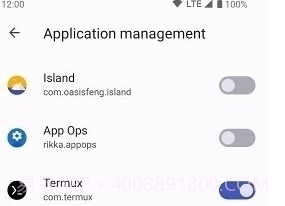 shizuku最新版截图1