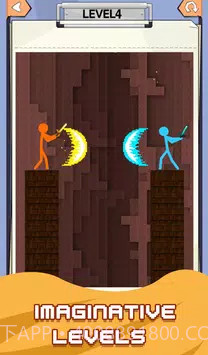 绘制N工艺截图3