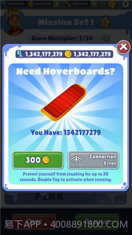 地铁跑酷角色全解锁版截图3 地铁跑酷角色全解锁版截图3