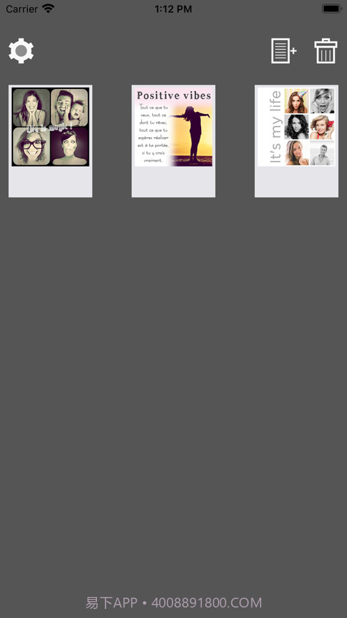 写的一切截图4 写的一切截图4