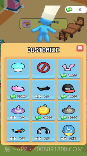 厨师大亨截图2 厨师大亨截图2