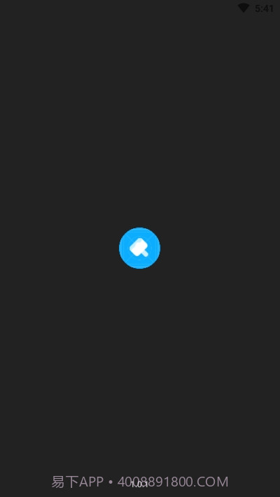 幻梦图标包截图1 幻梦图标包截图1