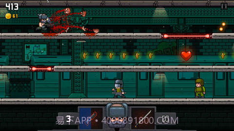 乔安狂奔截图3 乔安狂奔截图3