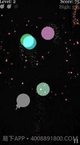 烟花少年模拟器截图3