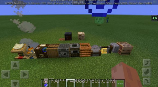 我的世界国际版截图4