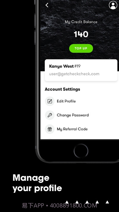 CheckCheck验鞋截图4 CheckCheck验鞋截图4