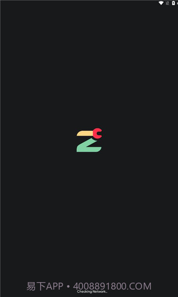 zong tools截图1 zong tools截图1