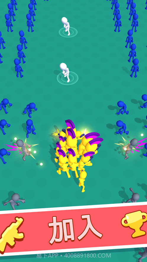 末日之路截图1 末日之路截图1