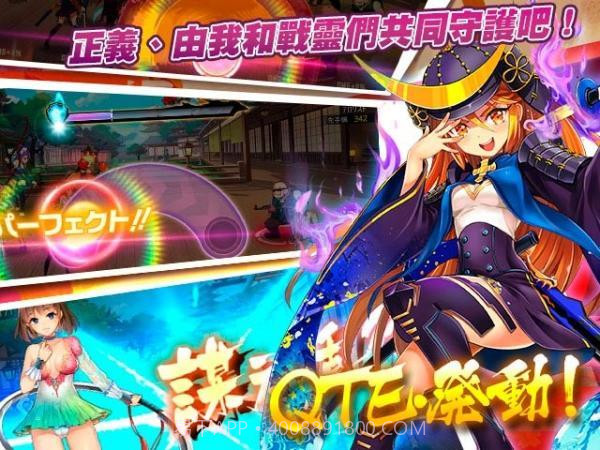 战灵天使截图3 战灵天使截图3