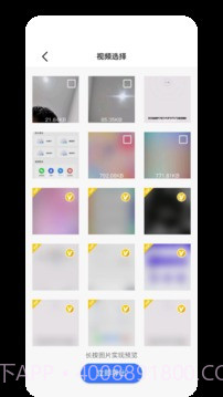 数据恢复大师微版截图4 数据恢复大师微版截图4