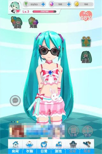 初音速官方截图2