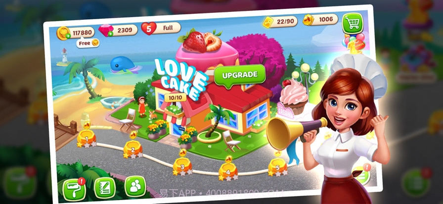 烹饪明星热截图27 烹饪明星热截图27