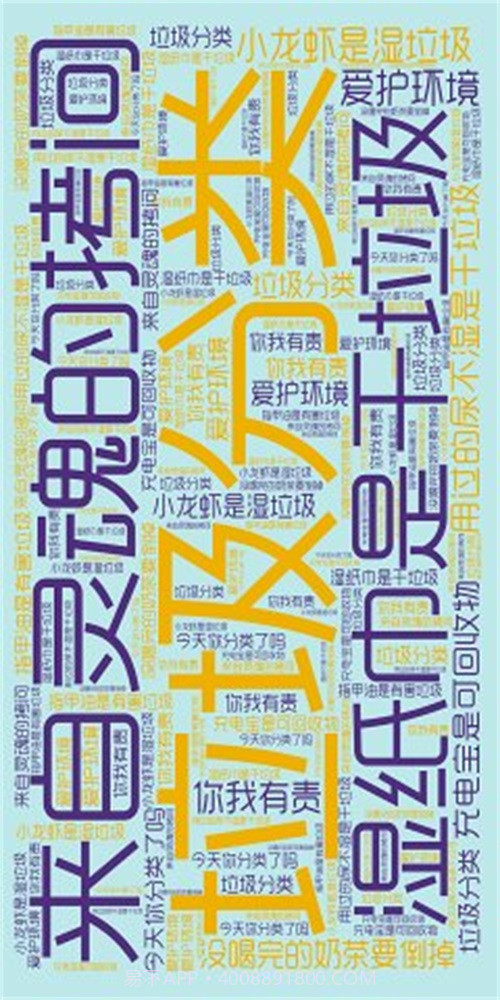 乐色截图2 乐色截图2