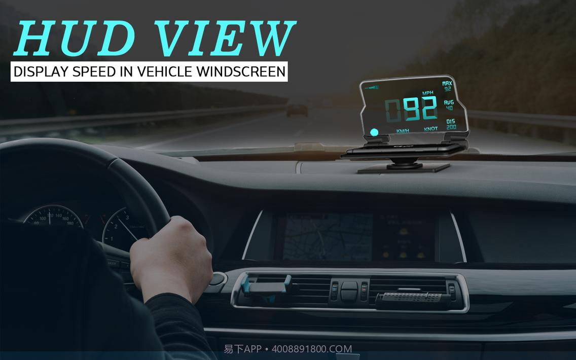 数字GPS车速表截图11 数字GPS车速表截图11