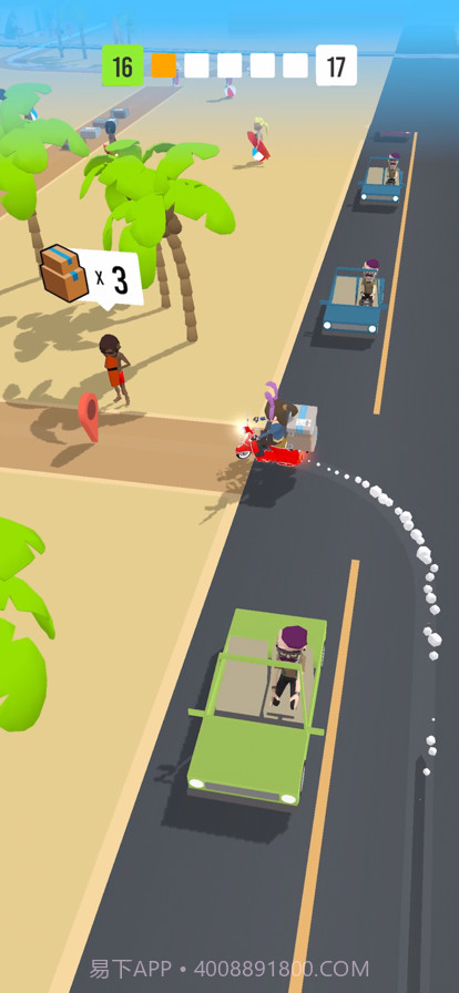 单车小王子截图1