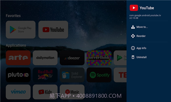 FLauncher桌面启动器截图3 FLauncher桌面启动器截图3