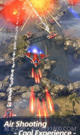 无双战机无限钻石截图3