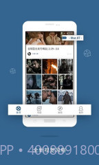 巴塞电影截图1 巴塞电影截图1