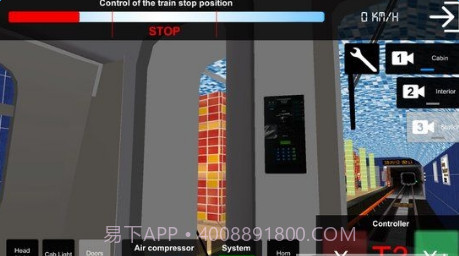AG地铁模拟器截图3 AG地铁模拟器截图3