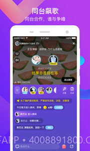 K遇陪玩APP截图2 K遇陪玩APP截图2