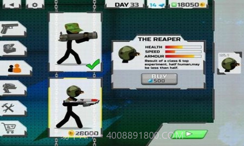 火柴人特立独行截图1 火柴人特立独行截图1