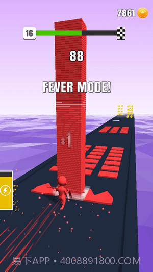 全民搬砖红包版截图2 全民搬砖红包版截图2