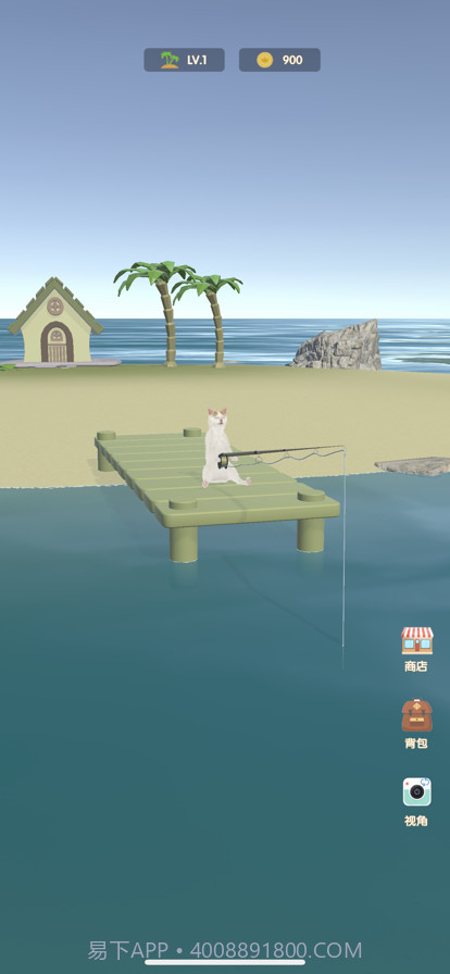 猫咪与小岛截图2 猫咪与小岛截图2