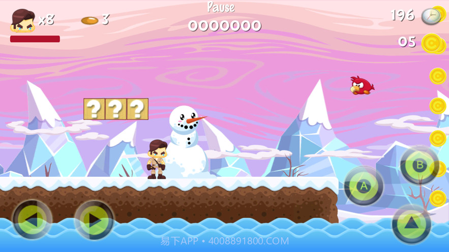 超级孙悟空截图8